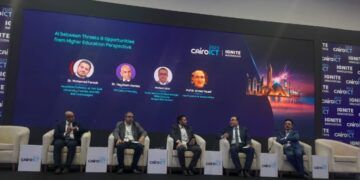 برعاية وزير التعليم العالي والبحث العلمي : الإدارة المركزية لنظم المعلومات والتحول الرقمي تنظم جلسات حوارية في مجال الذكاء الاصطناعي والأمن السيبراني