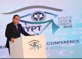 رئيس هيئة الرقابة المالية يلقي الكلمة الرئيسية خلال المؤتمر العام للجنة الأسواق المالية النامية والناشئة