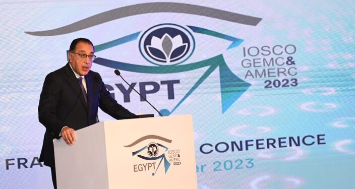 رئيس هيئة الرقابة المالية يلقي الكلمة الرئيسية خلال المؤتمر العام للجنة الأسواق المالية النامية والناشئة