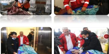 بيان صحفي صادر عن المركز العربي للاستعداد للكوارث التابع للمنظمة العربية للهلال الأحمر والصليب الأحمر “آركو”