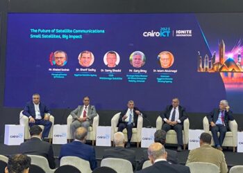 التعليم العالي : الهيئة القومية للاستشعار من البُعد وعلوم الفضاء تشارك في معرض Cairo ICT23