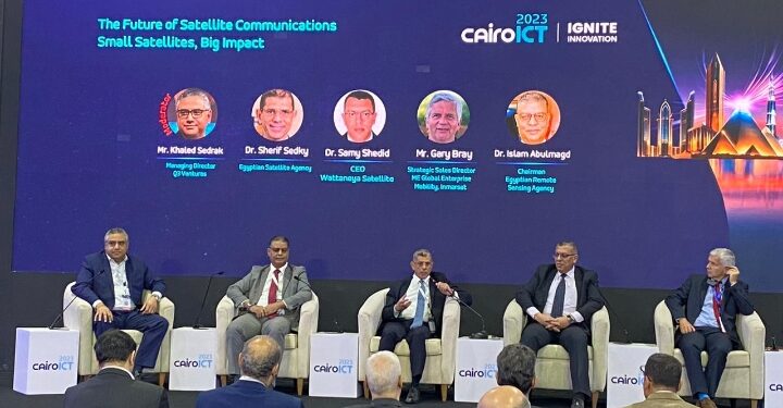 التعليم العالي : الهيئة القومية للاستشعار من البُعد وعلوم الفضاء تشارك في معرض Cairo ICT23