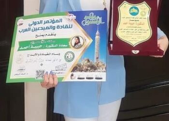 حبيبة أحمد علي نموذج من النماذج المشرفة في مصر والشرق الأوسط