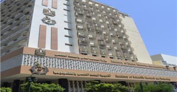 أكاديمية البحث العلمي : 75 باحثة مصرية تشارك في برنامج “بناء القدرات في الملكية الفكرية”