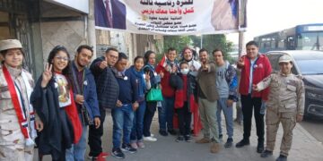 اتحاد المراة الافريقي الاسيوي يشارك في احتفالية تحيا مصر – تحيا فلسطين باستاد القاهرة الدولي