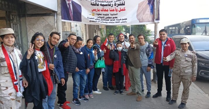 اتحاد المراة الافريقي الاسيوي يشارك في احتفالية تحيا مصر – تحيا فلسطين باستاد القاهرة الدولي