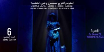 انطلاق الدورة السادسة للمهرجان الدولي المسرح و الفنون الخشبيه