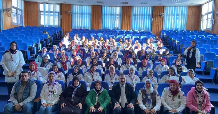 جامعة كفر الشيخ تنظم فعاليات الدراسه الرسمية للمعلومات الاوليه لمساعدات قائدات الجواله