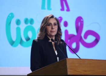 وزيرة الثقافة تشهد احتفالية “حلمنا حقنا… صوت الطفل” احتفاءً بيوم الطفل العالمي ودعمًا لأطفال غزة