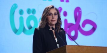 وزيرة الثقافة تشهد احتفالية “حلمنا حقنا… صوت الطفل” احتفاءً بيوم الطفل العالمي ودعمًا لأطفال غزة 