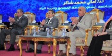 جامعة كفر الشيخ تنظم ندوة تثقيفية بعنوان مصر تستحق ” انزل – شارك