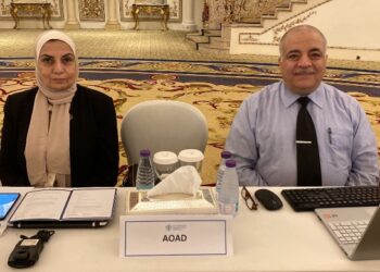 وفد من المنظمه العربيه للتنمية الزراعية يحضر اعمال الدورة الثانيه عشر للجنه الاقليمية لمصايد الأسماك