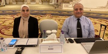 وفد من المنظمه العربيه للتنمية الزراعية يحضر اعمال الدورة الثانيه عشر للجنه الاقليمية لمصايد الأسماك