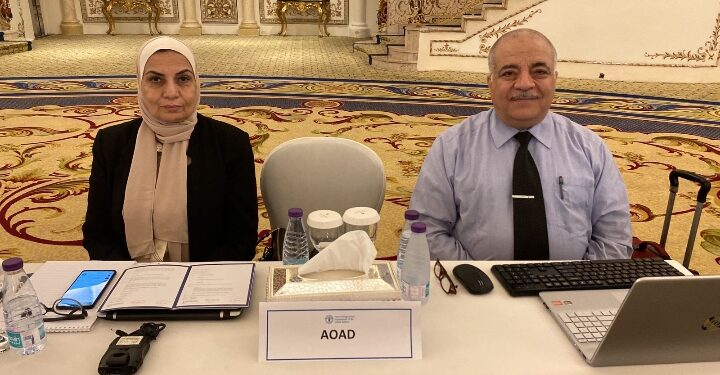وفد من المنظمه العربيه للتنمية الزراعية يحضر اعمال الدورة الثانيه عشر للجنه الاقليمية لمصايد الأسماك