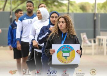 برعاية وزيري التعليم العالي والشباب والرياضة إعلان نتائج بطولة التنس الأرضي للجامعات والمعاهد العليا المصرية