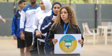 برعاية وزيري التعليم العالي والشباب والرياضة إعلان نتائج بطولة التنس الأرضي للجامعات والمعاهد العليا المصرية