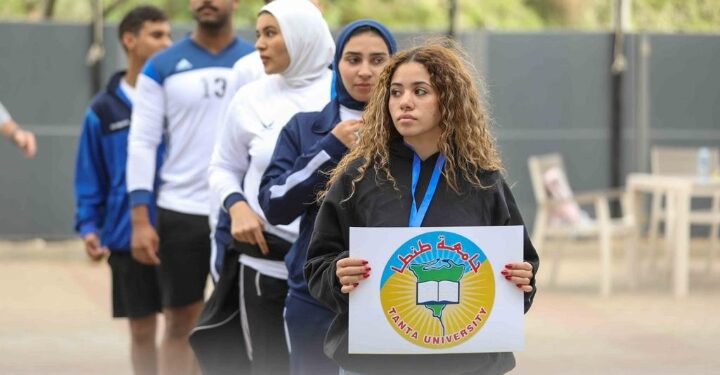 برعاية وزيري التعليم العالي والشباب والرياضة إعلان نتائج بطولة التنس الأرضي للجامعات والمعاهد العليا المصرية