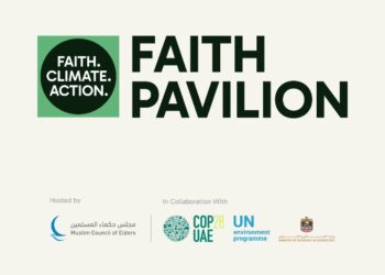 غدًا .. انطلاق فعاليات جناح الأديان في COP28 .. الجناح الأوَّل من نوعه في تاريخ مؤتمر الأطراف