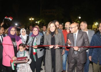وزيرة الثقافة تشهد احتفالية “يوم الأرض ” وتكرم الفائزين بمسابقة “فلسطين في عيون أطفال مصر”