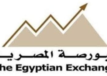 لبورصة تعلن عن السوق الأفريقي الطوعي لتداول شهادات خفض الانبعاثات الكربونية