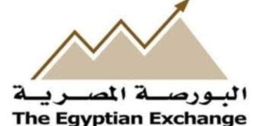 لبورصة تعلن عن السوق الأفريقي الطوعي لتداول شهادات خفض الانبعاثات الكربونية