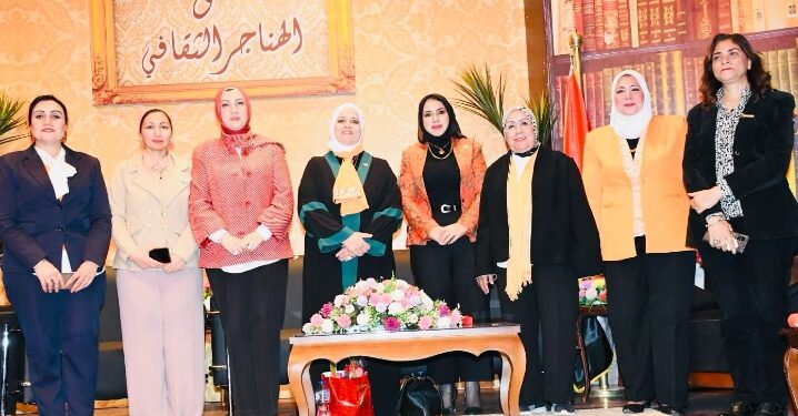 فى ملتقى الهناجر الثقافى .. د. ناهد عبد الحميد : العنف مبنى على علاقات غير متوازنة