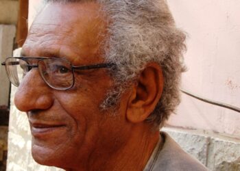 أفق تتجمل بأعمال الفنان الراحل جميل شفيق منها يعرض للمرة الأولى