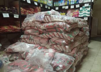 التموين : إنتظام صرف السلع التموينية لشهر ديسمبر بجميع المحافظات