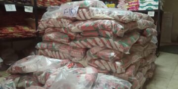 التموين : إنتظام صرف السلع التموينية لشهر ديسمبر بجميع المحافظات