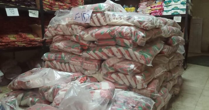 التموين : إنتظام صرف السلع التموينية لشهر ديسمبر بجميع المحافظات