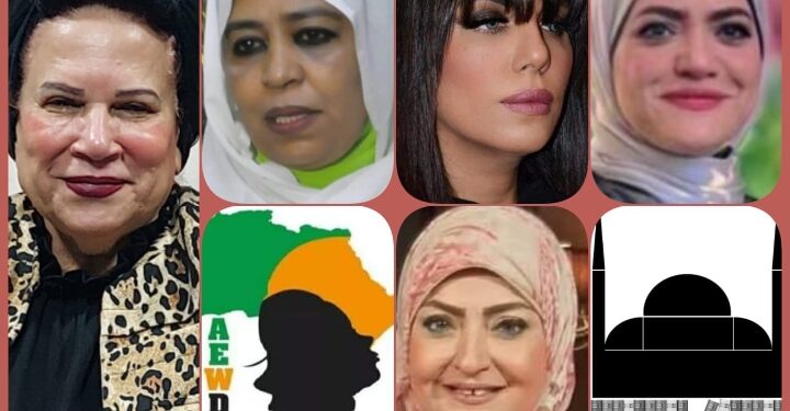 الخميس.. “المرأة المصرية وقضايا الوطن” بمكتبة القاهرة الكبرى