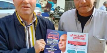 حملة السيسي استقرار وتنمية..وصلت المنيا كبار السن للرئيس: أنت مستقبل أولادنا
