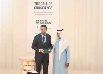 الشيخ نهيان بن مبارك آل نهيان يكرِّم الشركاء المنظمين لجناح الأديان في COP28