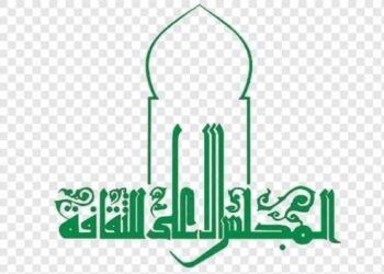 الأهمية الجيوستراتيجية لسيناء “شريان الحياة لفلسطين” بالأعلى للثقافة 6 ديسمبر 2023م