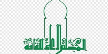 الأهمية الجيوستراتيجية لسيناء “شريان الحياة لفلسطين” بالأعلى للثقافة 6 ديسمبر 2023م