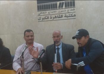 مكتبة القاهره الكبرى تستضيف فريق ذوى الهمم بمناسبة اليوم العالمى