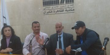مكتبة القاهره الكبرى تستضيف فريق ذوى الهمم بمناسبة اليوم العالمى