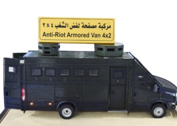 مشاركة متميزة للهيئة العربية للتصنيع  بالمعرض الدولي للصناعات الدفاعية إيدكس 2023م