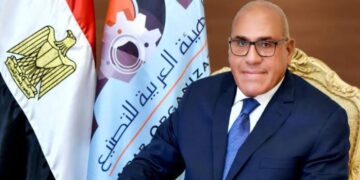 كلمة السيد اللواء أ . ح  مهندس مختار عبداللطيف  بمعرض إيديكس الدولي للصناعات الدفاعية