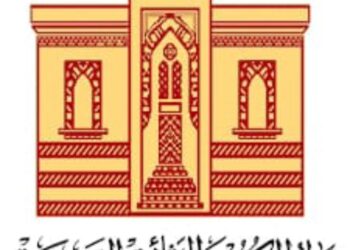 دار الكتب والوثائق تحتفل باليوم العالمي للغة العربية