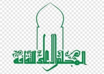 مائدة مستديرة بعنوان “فلسطين والإعلام الدولي”.. الخميس