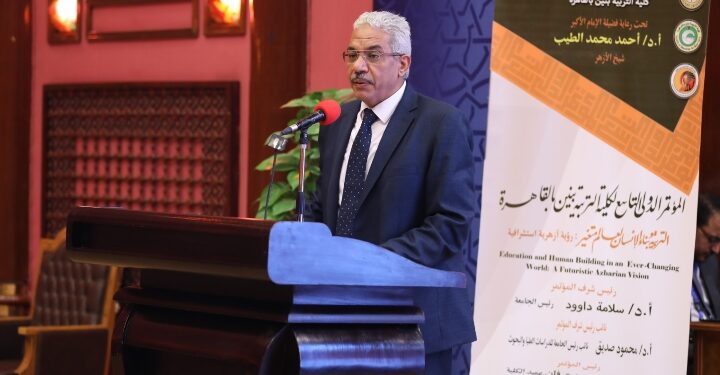 الدكتور محمود صديق : الأزهر الشريف يحمل لواء التجديد ويعمل على بناء الإنسان وغرس القيم الحميدة فيه منذ ما يزيد عن الألف عام