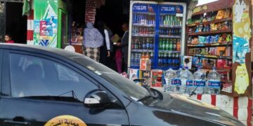 جهاز حماية المستهلك : 33 حملة مكبرة علي مستوي الجمهورية تسفر عن ضبط 4 طن سكر و4 طن دقيق و3 طن ذرة صفراء و2.5 طن دقيق و2 طن أرز و2 طن بقوليات و2طن فلفل أحمر معبأ و1.5 طن معلبات غذائية