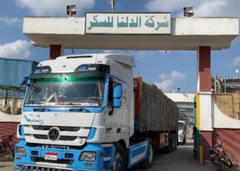 وزير التموين  :  شركات إنتاج السكر التابعة للوزارة تزيد من معدلات ضخ السكر لصالح شركات التوزيع من القطاع الخاص