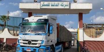 وزير التموين  :  شركات إنتاج السكر التابعة للوزارة تزيد من معدلات ضخ السكر لصالح شركات التوزيع من القطاع الخاص