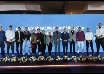 احتفاليه ومظاهرات من التأييد  لرجال الصناعه والتجاره فى مصر للترشح سيادة الرئيس عبدالفتاح السيسي