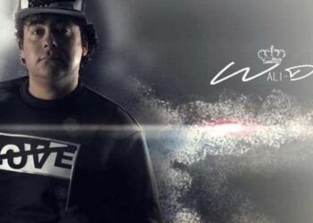 إصدار أحدث الأعمال الغنائية للشاعر إبراهيم شعبان حسان