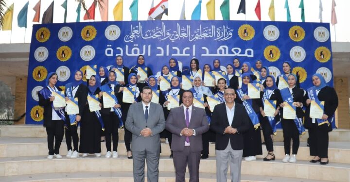 *بحضور مدير عام التدريب بوزارة الأوقاف .. معهد إعداد القادة يختتم فعاليات برنامج رائدات المستقبل