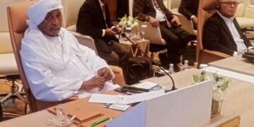 المنظمة العربية للتنمية الزراعية تشارك في الدولة الثالثة للمجلس الدولي للتمور بحضور 13 دولة عربية