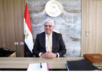 التعليم العالي : غلق المنشأة المسماة “أكاديمية الإسكندرية للتدريب” بمحافظة الإسكندرية